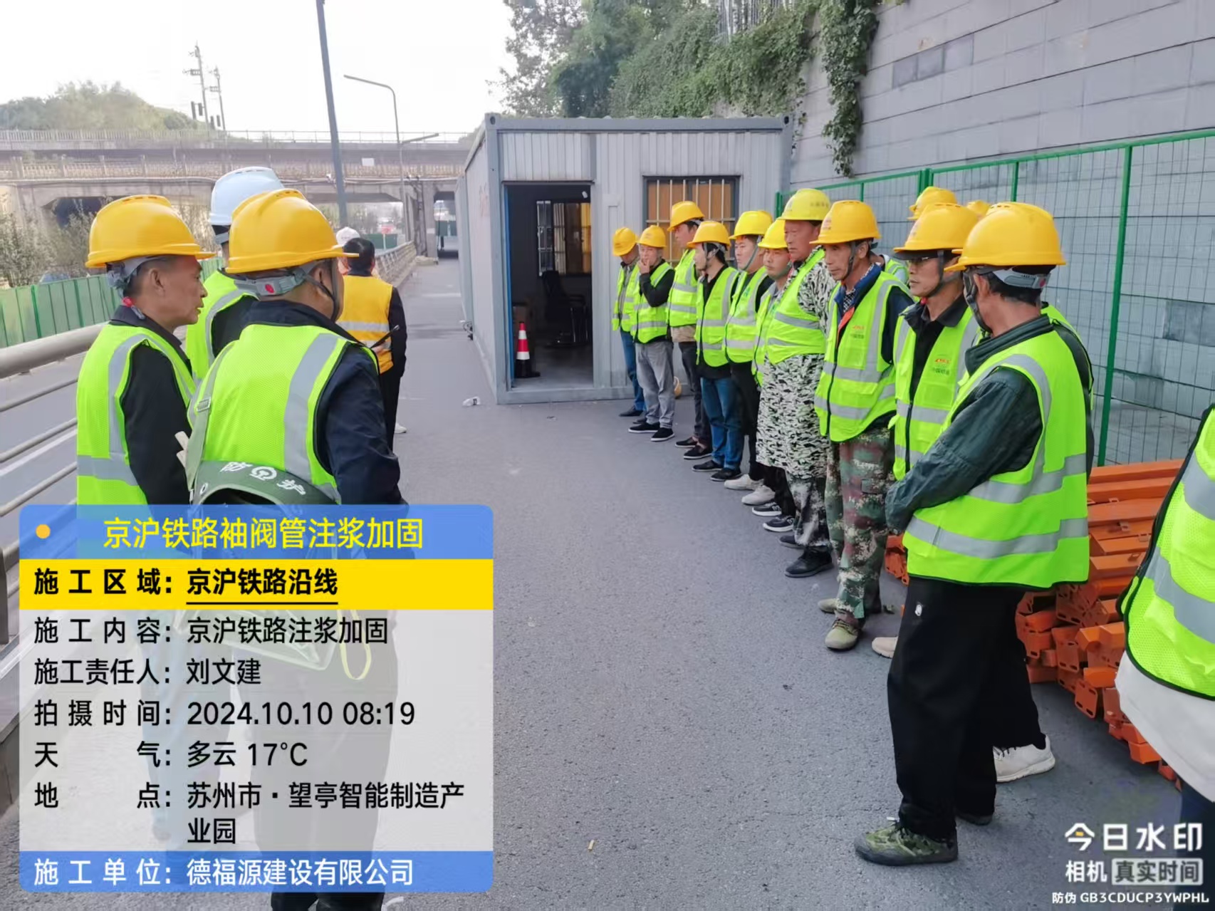 汝州哪种地面沉降加固方法最有效？